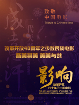 十大黄色应用
